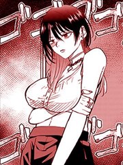 妖神记漫画 萧凝的家族来信封面