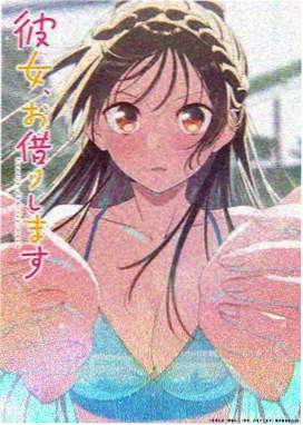 妖神记漫画萧凝角色头像